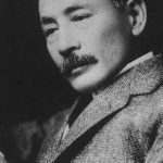 Natsume Soseki